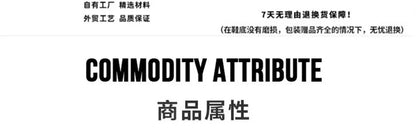 2025 Cyberpunk Heavy Metal Women's Small Height Increasing Lace-up Men Tabby Dark Goth Rock Platform Shoes 8cm