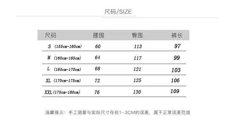 American Street Hip Hop Straight Graffiti Casual Pants New Fashion Casual High Waist Pockets Jazz Dance Sports Wide Leg Trousers