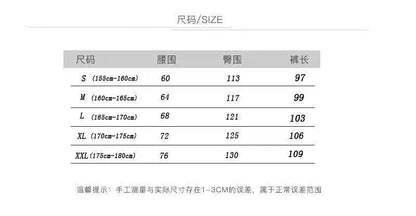 American Street Hip Hop Straight Graffiti Casual Pants New Fashion Casual High Waist Pockets Jazz Dance Sports Wide Leg Trousers